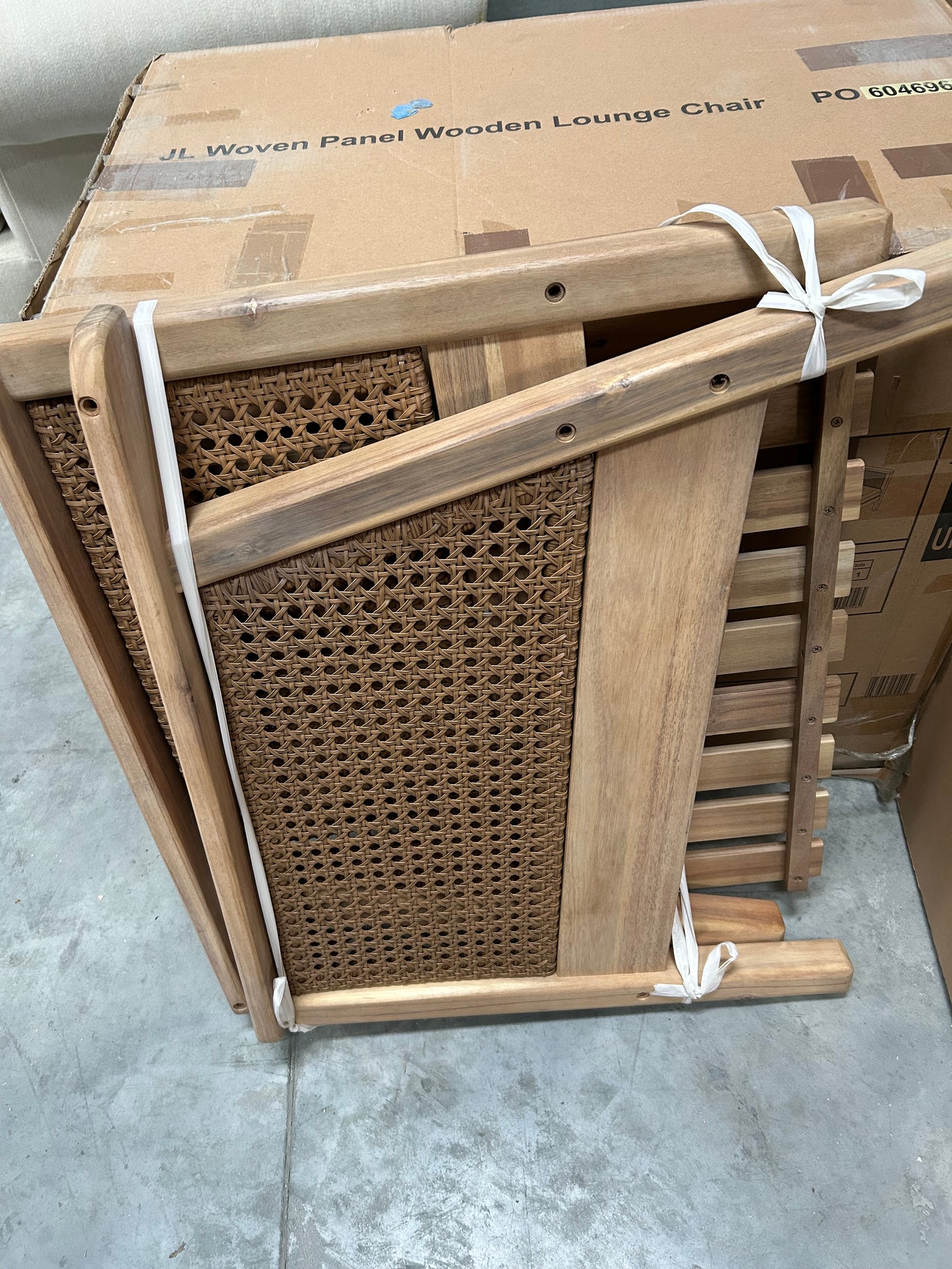 John Lewis Woven Rattan Panel Acaci