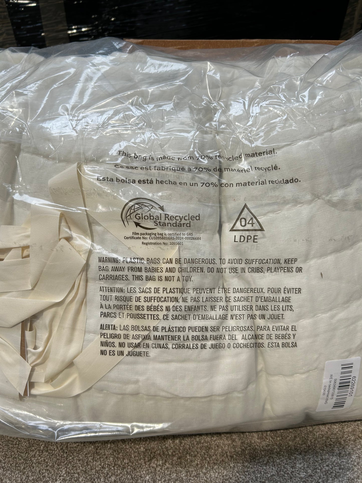 West Elm Linen-Cotton Quilted , White, King