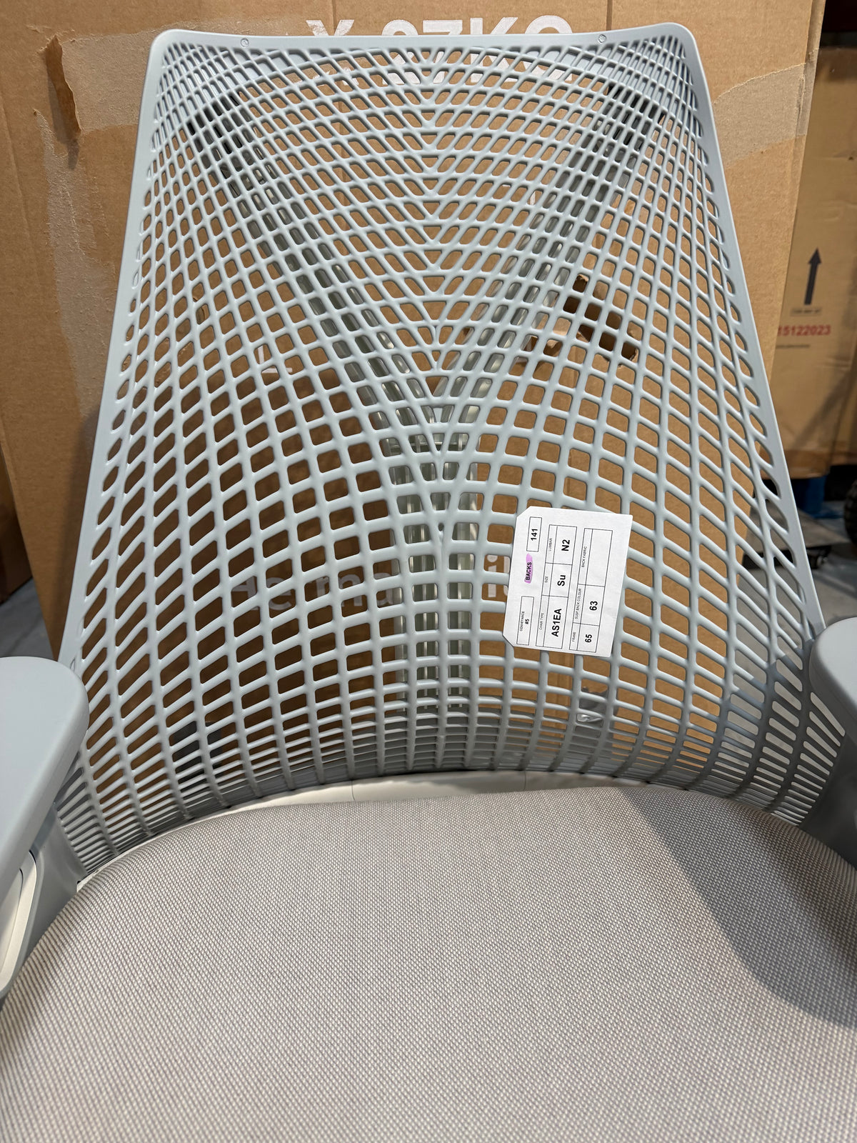 Herman Miller Sayl Office Chair, Beige