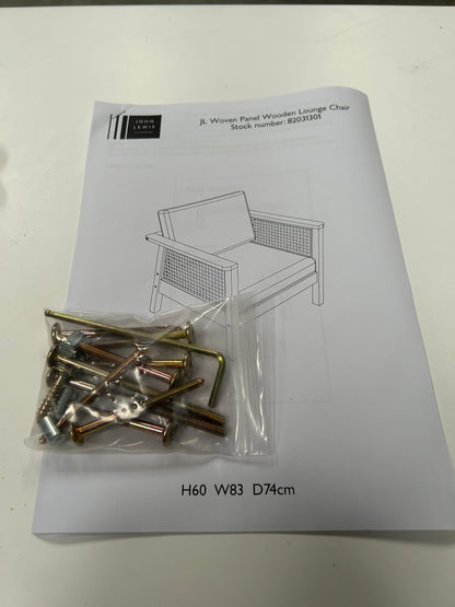 John Lewis Woven Rattan Panel Acaci