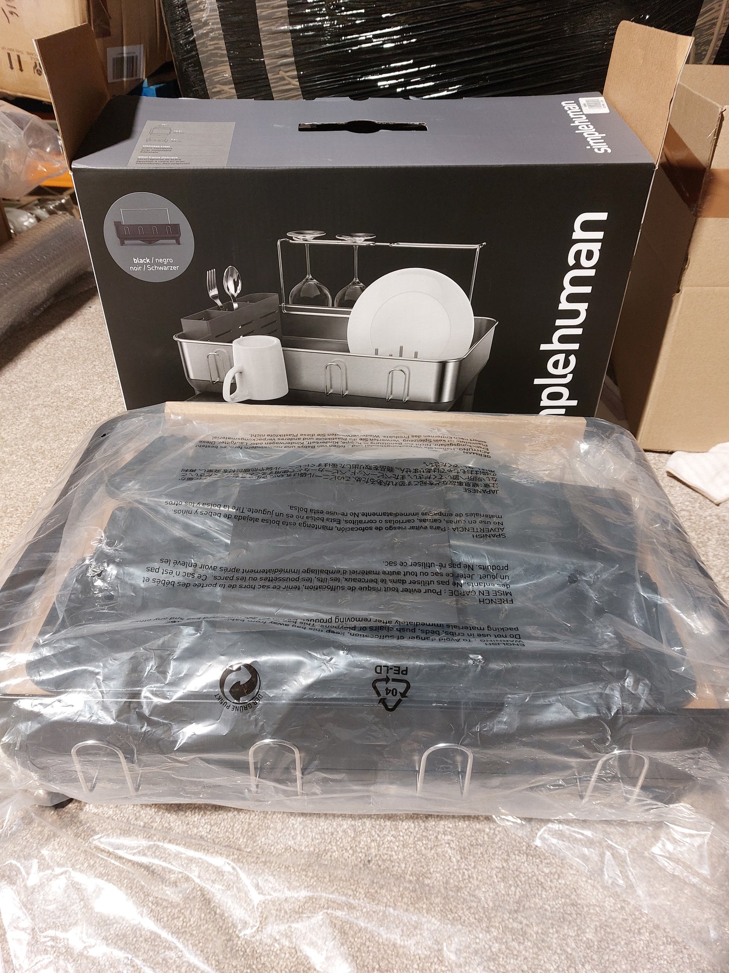 Simplehuman Steel Frame Dish Rack, Matte Black Steel